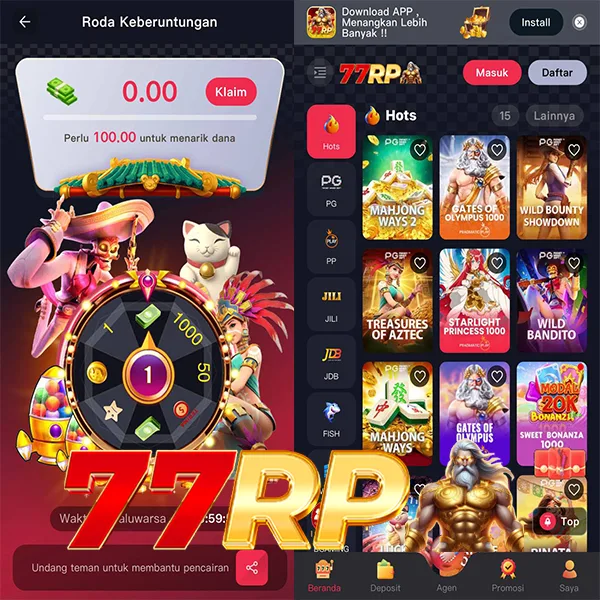 77RP