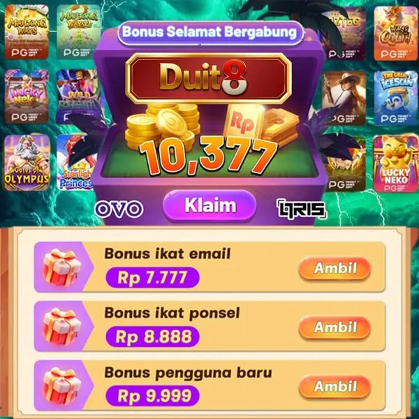 DUIT8